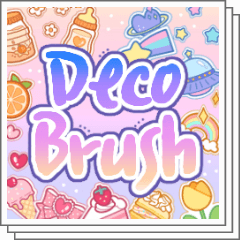 Deco Deco Brush