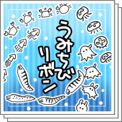 Sea Chibi Ribbon