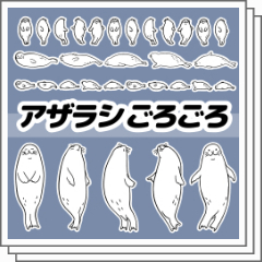 Seals