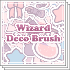 Wizard Deco Brush